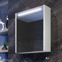 Етоша - Горен шкаф от PVC с LED осветление